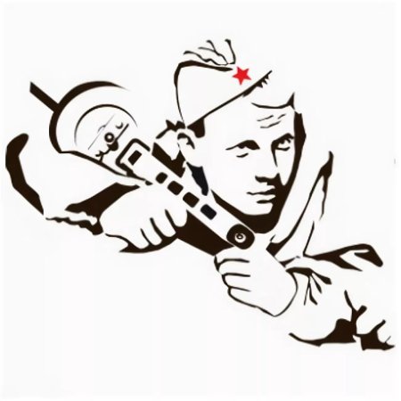 Раскраска царь пушка в Москве