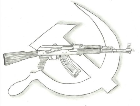 Автомат Калашникова АК-47