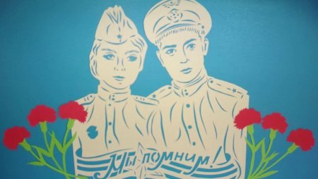Вырезанки к Дню Победы