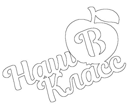 Вытынанка с новым годом надпись