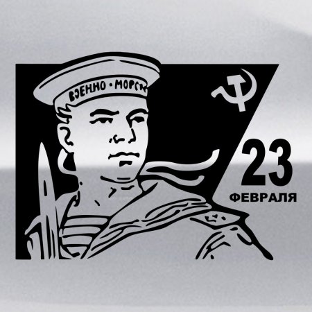 Раскраска. Военные самолеты