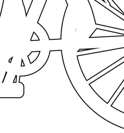 Вытынанки транспорт