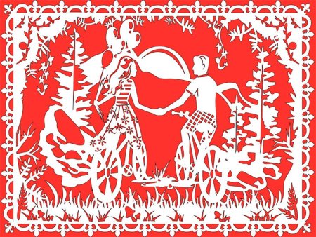 Украинская вытынанка