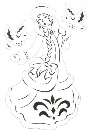 Новогодние вырезалки на окна Снегурочка