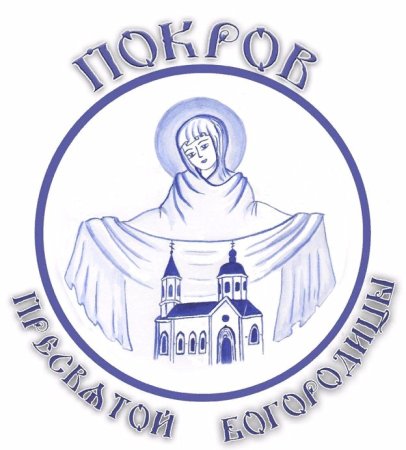 Покров логотип