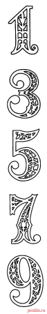 Красивая цифра 6 трафарет