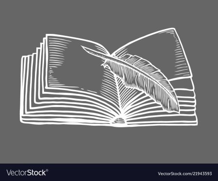 Раскрытая книга с пером