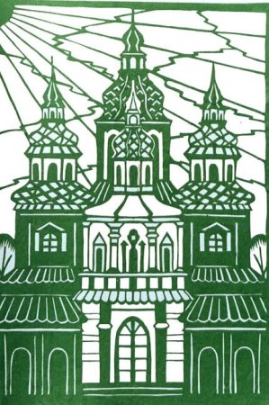 Вытынанки Церковь