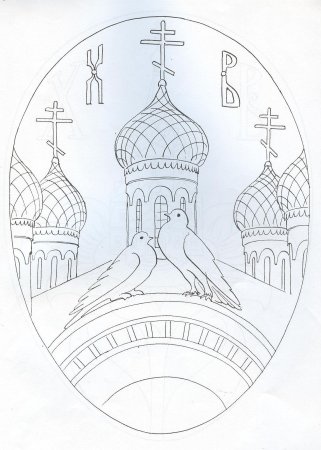 Храм для вырезания