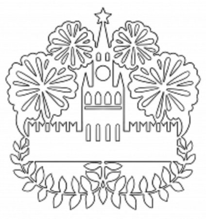 День России трафареты для окон