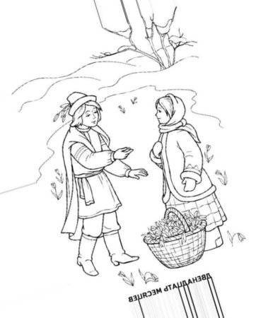 Сказка на окне 12 месяцев