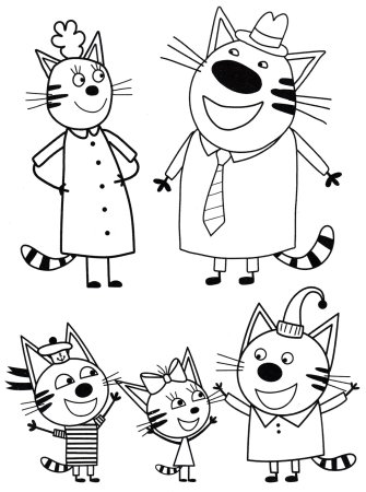 Раскраска 3 кота