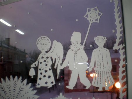 Вытынанки народные