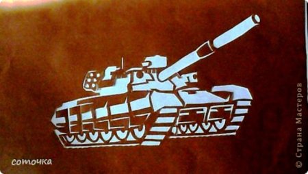 Танк вырезалка на окно