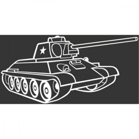 Вытынанка танкист