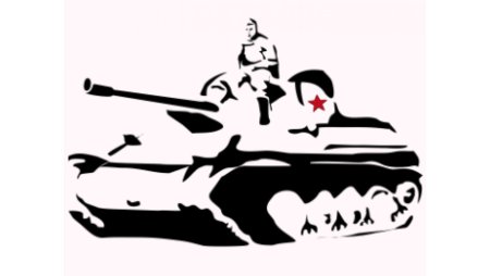 Танк вектор т34 вектор