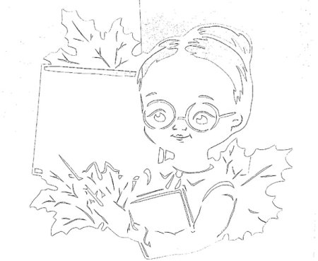 Вытынанки учитель