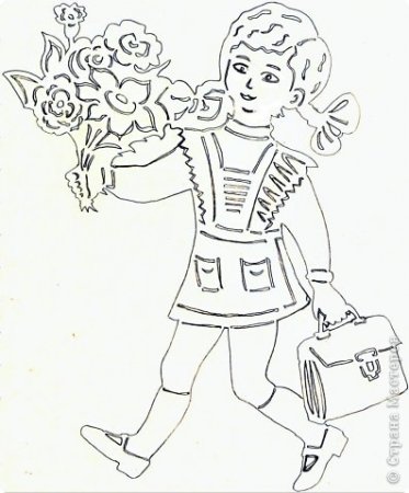 Вытынанки школа
