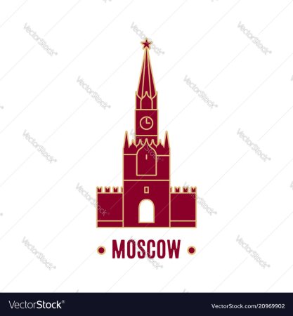 Кремль контурное изображение