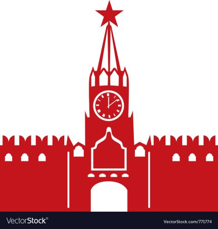 Спасская башня Кремля силуэт