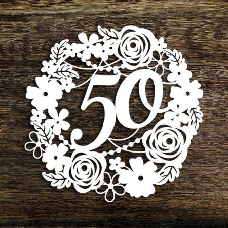 Трафарет с юбилеем