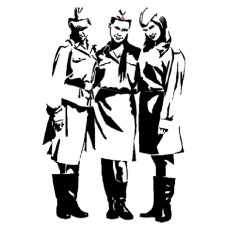 Трафарет война