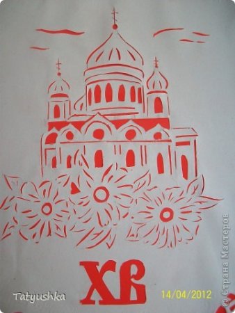 Вытынанкой храмы на Пасху