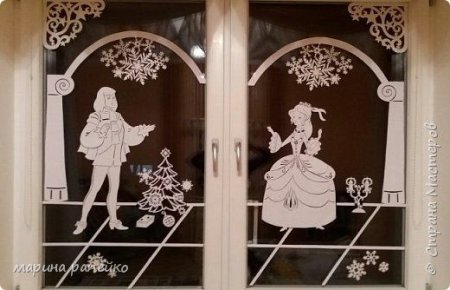 Золушка вытыканки на оуно