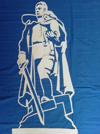 Вытынанка памятник неизвестному солдату