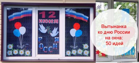 Чертежи для лазерной резки