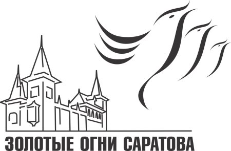 Вытынанка для детского сада