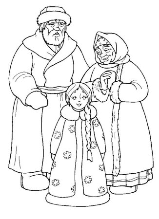 Раскраска бабушка и дедушка