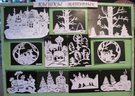 Вытынанки мальчик и девочка
