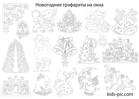 Трафареты на окна печать новогодние