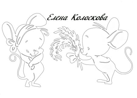 Новогодний заяц раскраска