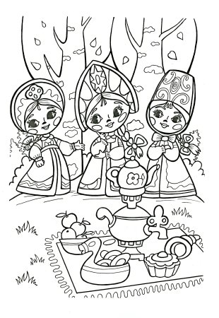 Кощей Бессмертный раскраска