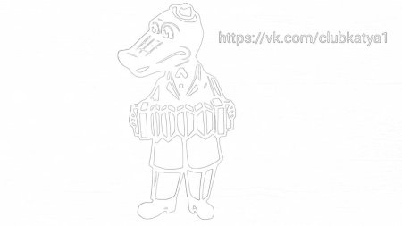 Вытынанки крокодил Гена на окна