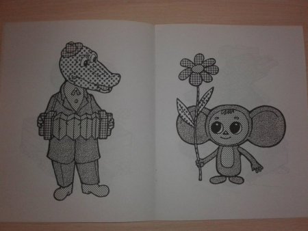 Чебурашка рисунок карандашом для срисовки