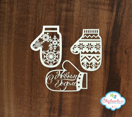 Новогодние рукавички на окна