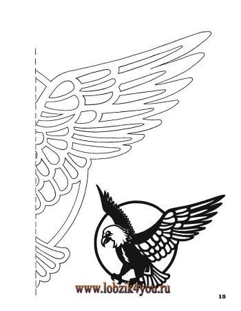 Nagual Art Eagles Gift