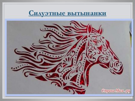 Двуглавый орёл герб России контур