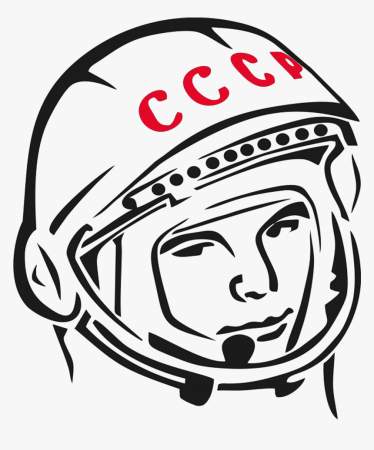 Вытынанка Юрий Гагарин космонавтики