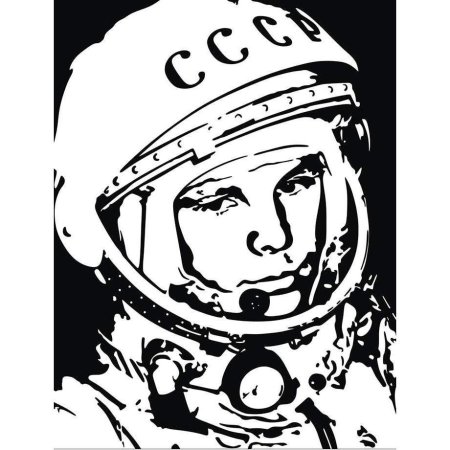 Раскраска космонавт в космосе