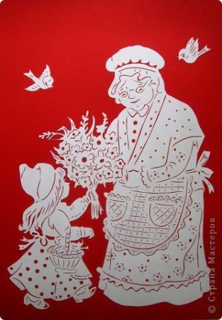 Вытанки ко Дню пожилого человека