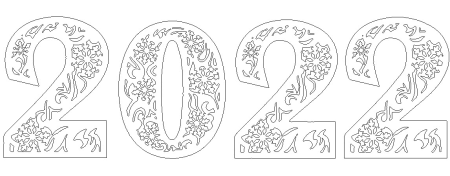 Вытынанки цифры 2021