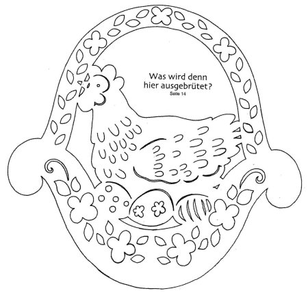 Вытынанки корзина