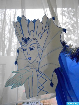Трафоретына окна Снежная Королева