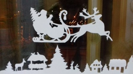 Сани снежной королевы