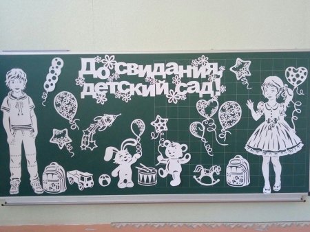 Вытынанки девочка