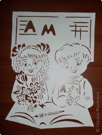 Летние вытанки на окна